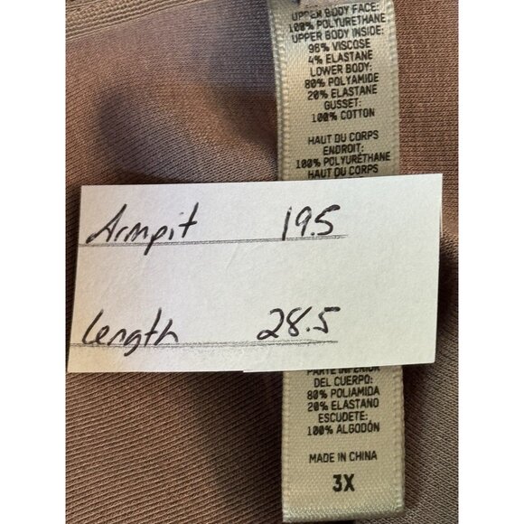 SKIMS Faux Leather Mock Neck Bodysuit 3X Long Sleeve Jasper Brown Thong Clubwear - Picture 2 of 14